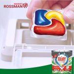 قرص ماشین ظرفشویی فیری Fairy مدل پلاتینیوم پلاس بسته 75 عددی