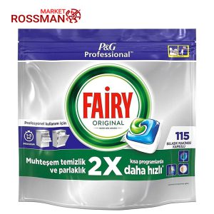 قرص ماشین ظرفشویی فیری Fairy مدل اورجینال 2X بسته 115 عددی