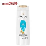 شامپو پنتن Pantene مدل Nem Terapisi (3 in 1) حجم 350 میلی لیتر