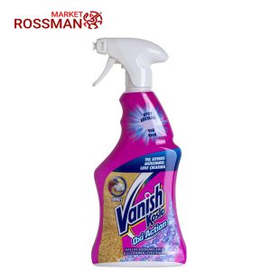 اسپری لکه بر فرش ونیش Vanish مدل Oxi Action حجم 500 میلی لیتر