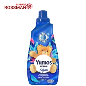 نرم کننده لباس یوموش yumos رایحه لیلیوم حجم 1440 میلی لیتر