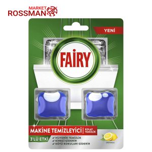 قرص جرمگیر ماشین ظرفشویی فیری Fairy لیمویی بسته 2 عددی