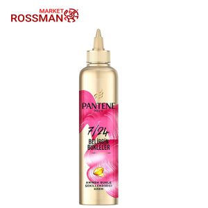 کرم مو پنتن Pantene حالت دهنده موهای فر حجم 300 میلی لیتر