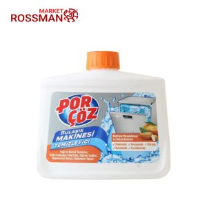 جرمگیر ماشین ظرفشویی پورچوز porcoz رایحه نارنگی حجم 250 میلی لیتر