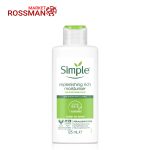 کرم مرطوب کننده سیمپل Simple مدل Rich حجم 125 میلی لیتر