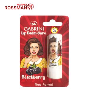 بالم لب گابرینی Gabrini عصاره شاه توت 5 گرم